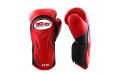 Боксерские перчатки Twins Special BGVL6 black red 10 oz