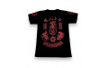 Футболка Тайский бокс Sak Yant Shirts Sakyant L