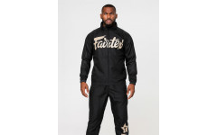 Костюм сауна Fairtex VS3 black brown 2XL Костюм сауна Fairtex VS3 black brown 2XL