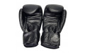 Боксерские перчатки Top King Ultimate TKBGUV black 16 oz