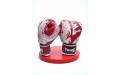 Боксерские перчатки TWINS Special FBGVL3-49 red white 16 oz