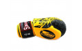 Боксерские перчатки Twins Special FBGVL50 yellow 14 oz