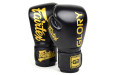 Боксерские перчатки турнира Glory Fairtex BGVG1 black 10 oz