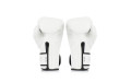 Боксерские перчатки турнира Glory Fairtex BGVG1 white 14 oz