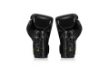 Боксерские перчатки турнира Glory Fairtex BGVG1 black 12 oz