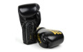 Боксерские перчатки турнира Glory Fairtex BGVG1 black 12 oz
