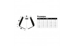 Шорты для бокса Fairtex BS1706 (лайм) M