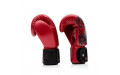 Боксерские премиальные перчатки Fairtex GOLDEN JUBILEE 14 oz