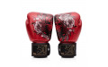 Боксерские премиальные перчатки Fairtex GOLDEN JUBILEE 16 oz Боксерские премиальные перчатки Fairtex GOLDEN JUBILEE 16 oz