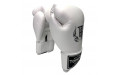 Перчатки боксёрские Top King Ultimate TKBGUV white 16 oz