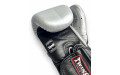 Боксерские перчатки Twins BGVL6 MK Silver 14 oz