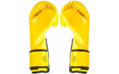 Боксерские перчатки Fairtex BGV14 yellow 10 oz Боксерские перчатки Fairtex BGV14 yellow 10 oz