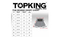 Шорты для бокса TKTBS205 white M