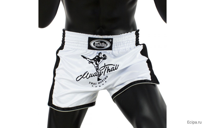 Шорты для бокса Fairtex BS1707 (белый) XL