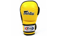 Перчатки для ММА Fairtex FGV15 yellow M Перчатки для ММА Fairtex FGV15 yellow M