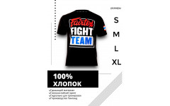Футболка Fairtex TST51 black blue XL Футболка Fairtex TST51 black blue XL