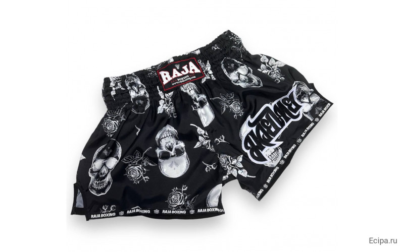 Шорты для бокса Raja Halloween black L