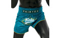 Шорты для бокса Fairtex BS1907 (Focus green) XL Шорты для бокса Fairtex BS1907 (Focus green) XL
