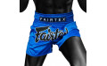 Шорты для бокса Fairtex BS1935 SAPPHIRE - 4XL Шорты для бокса Fairtex BS1935 SAPPHIRE - 4XL