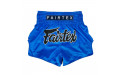 Шорты для бокса Fairtex BS1935 SAPPHIRE - 4XL