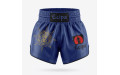 Шорты для Muay Thai Ecipa Fighter blue XL Шорты для Muay Thai Ecipa Fighter blue XL