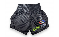 Шорты для бокса Fairtex BS1924 Racer black S