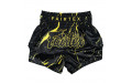 Шорты для бокса Fairtex BS1947 - XL Шорты для бокса Fairtex BS1947 - XL
